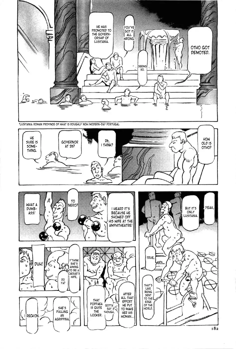 Waga Na wa Nero Chapter 6 26